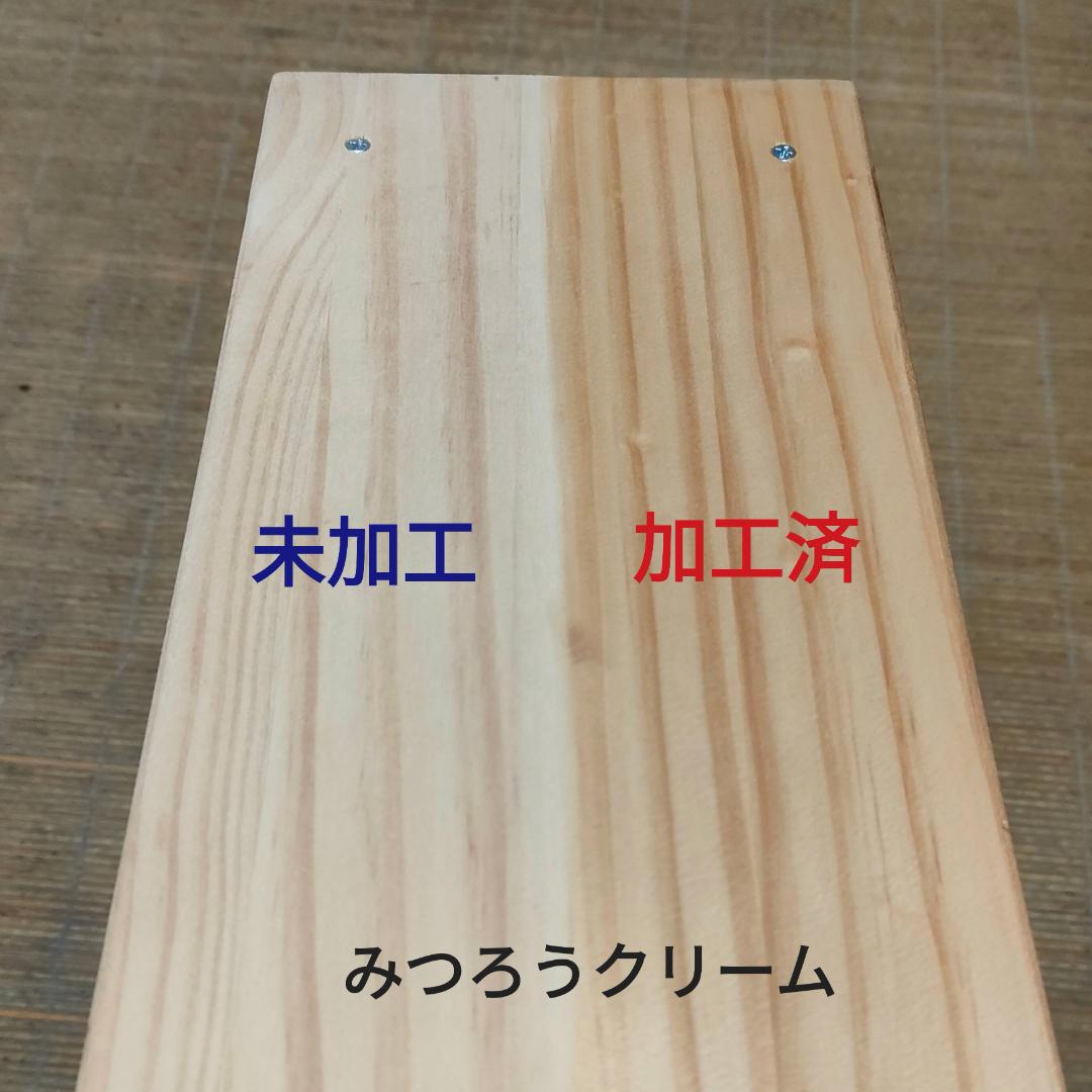 ゴルフクラブスタンド15本＋8本掛け【完成品】フェルト＆人口芝、塗装付