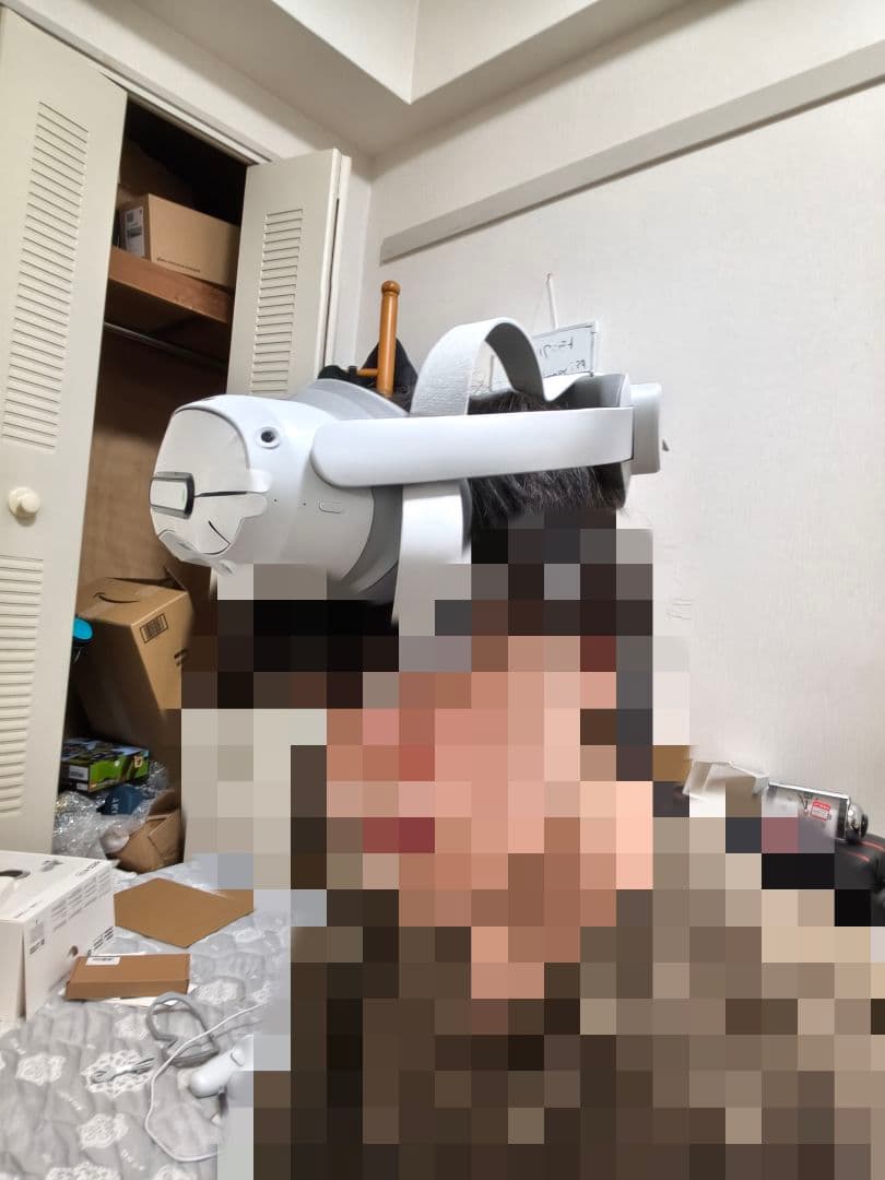 pico 4 ultraヘッドセット