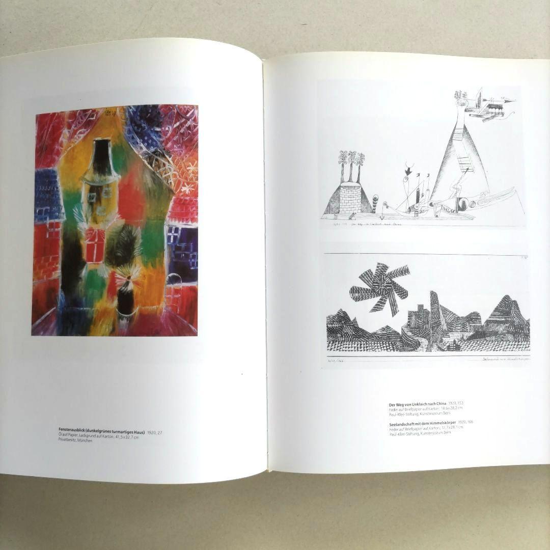 PAUL KLEE:LEBEN UND WERK/パウル・クレー 画集 作品集