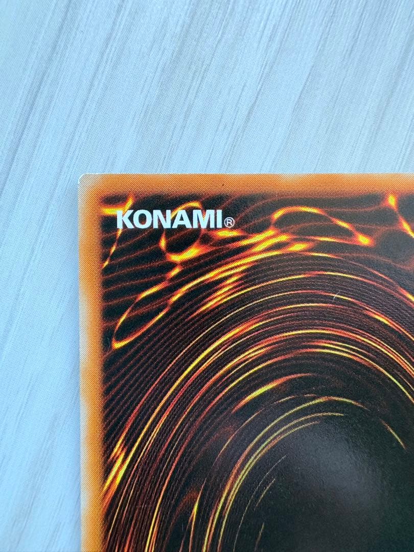 ⭐️美品！バスター・ブレイダー ⭐️