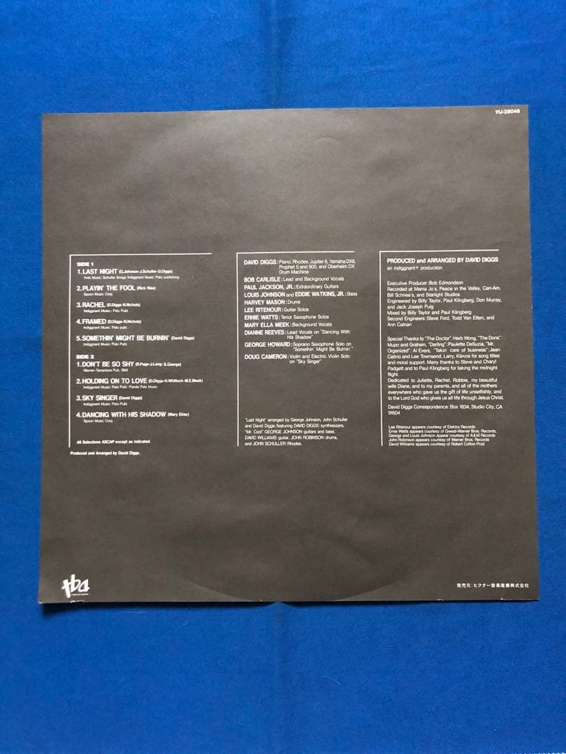 LPレコード♢デビッド・ディグズ♢VIJ-28046♢うg4927w43