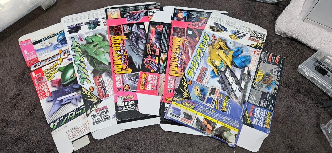 クラッシュギア　収集引退品　セット売り