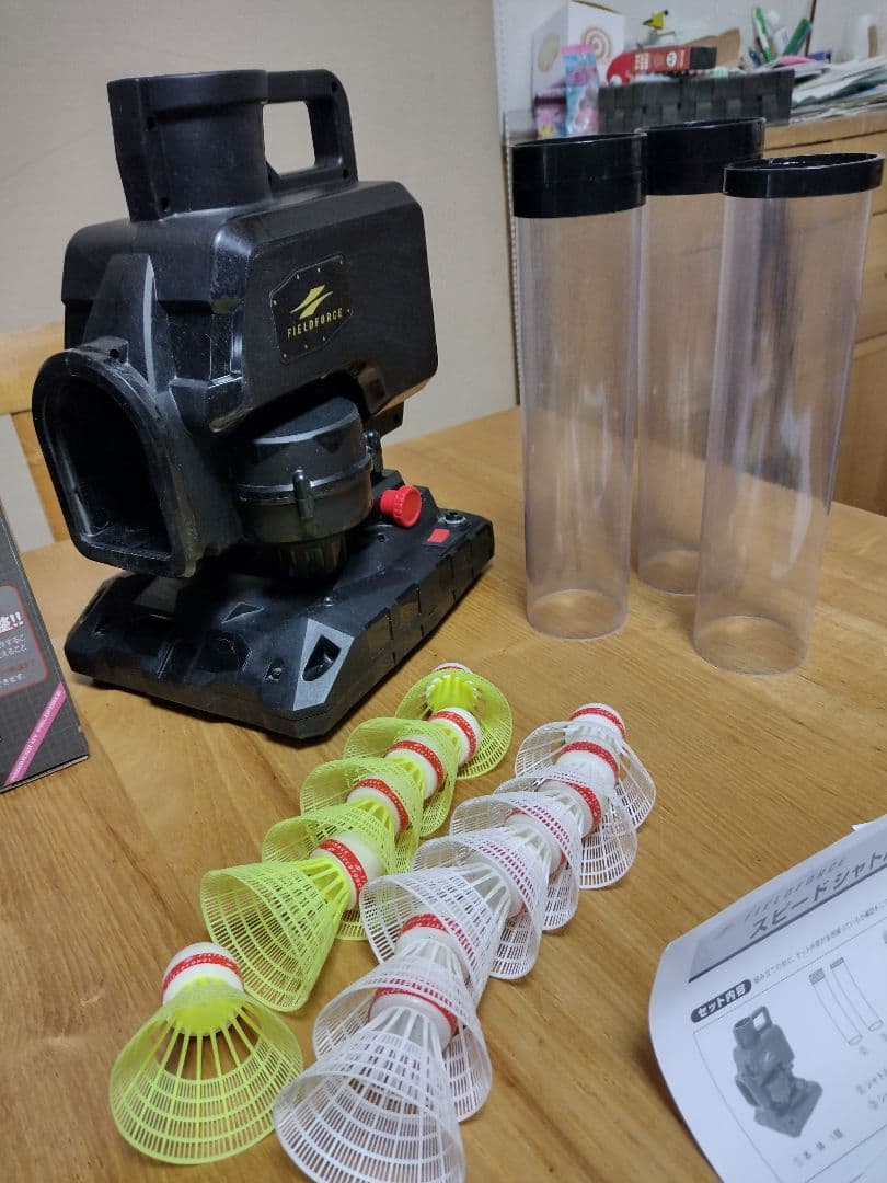 【アダプター付】フィードフォース　スピードシャトルマシン　シャトル付