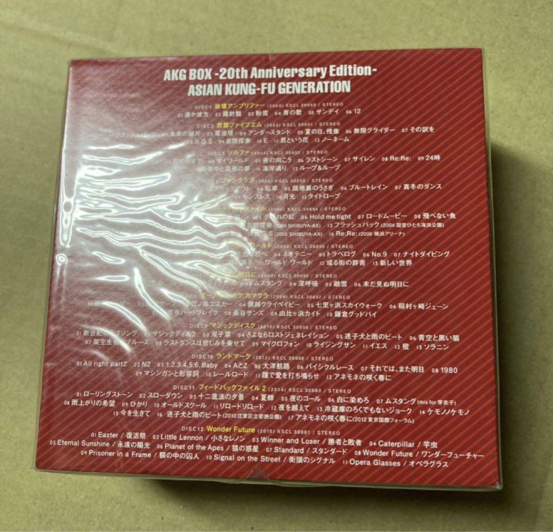 ASIAN KUNG-FU GENERATION AKG BOX限定盤新品未開封