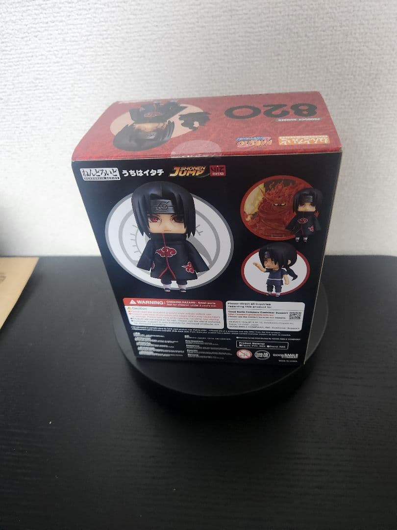 NARUTO うちはイタチ 海外限定 ねんどろいど　820