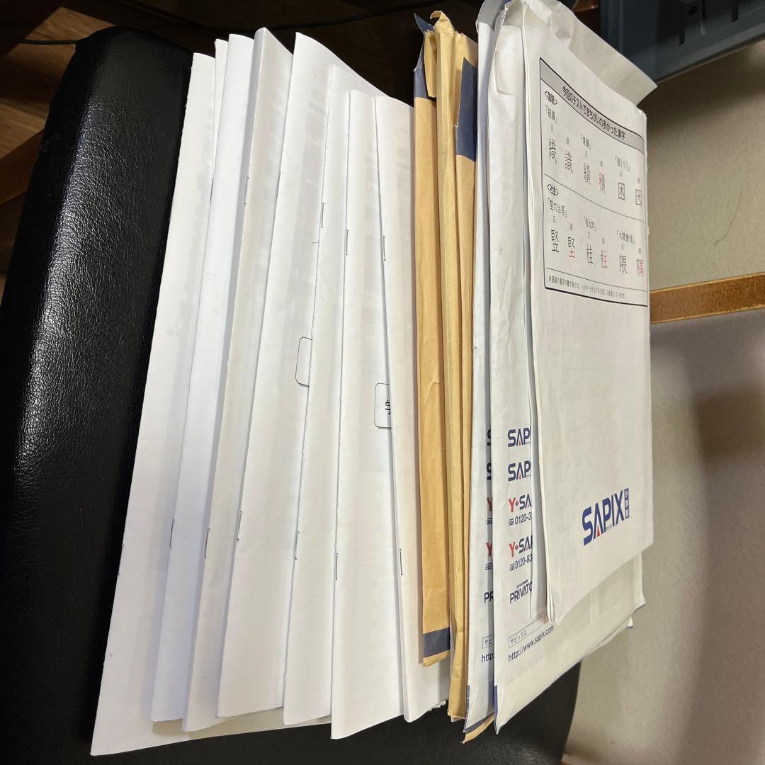 サピックス2019年受験組 6年生テスト　17回分原本　フルセット