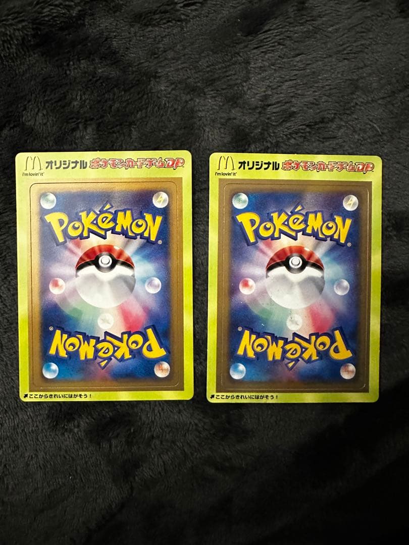 ポケモンカード　ピカチュウe プロモカード　ANA スペシャル01バージョン