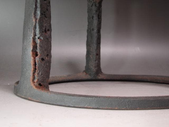 ☆　大西清右衛門　笹瓜炉五徳　裏千家　十四代　淡々斎の花押がございます☆y521