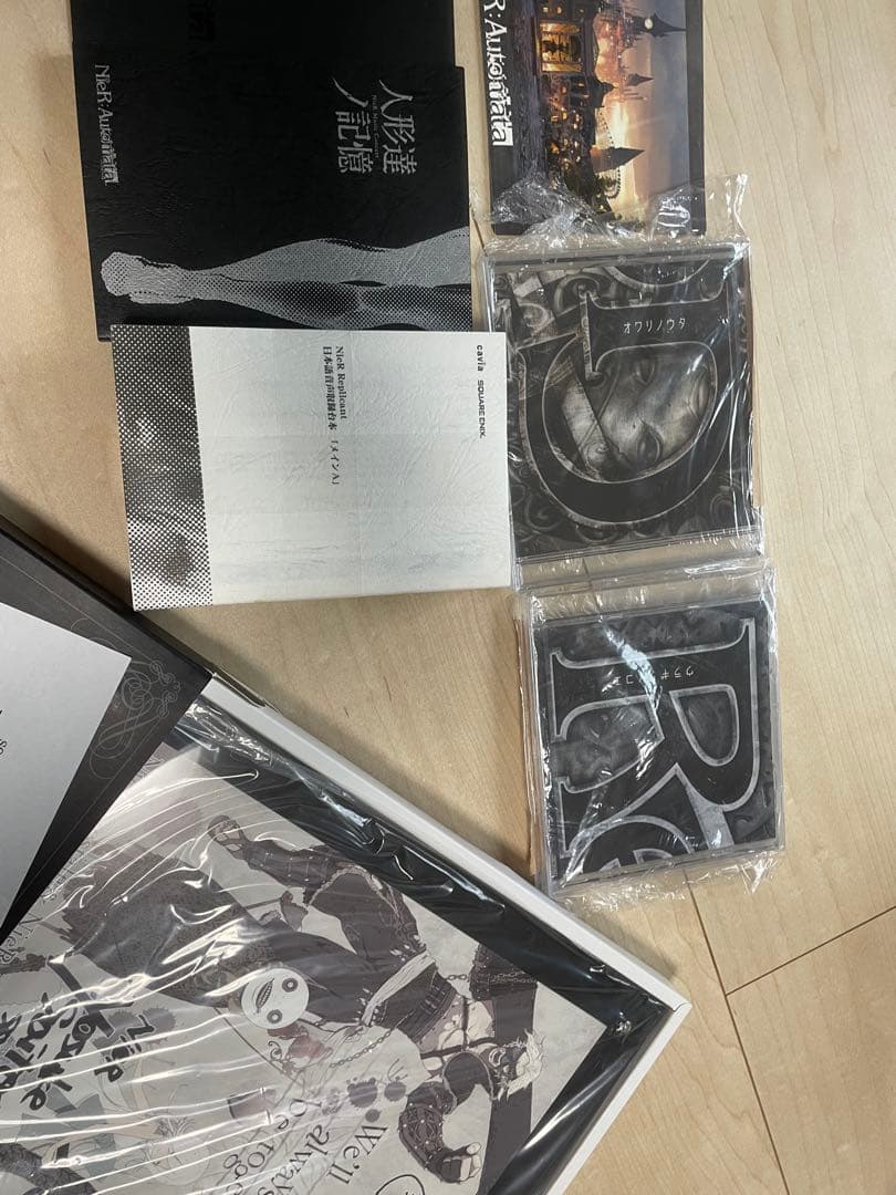 スクエニ アルティメットメンバー特典イラストプレート ニーアレプリカントセット