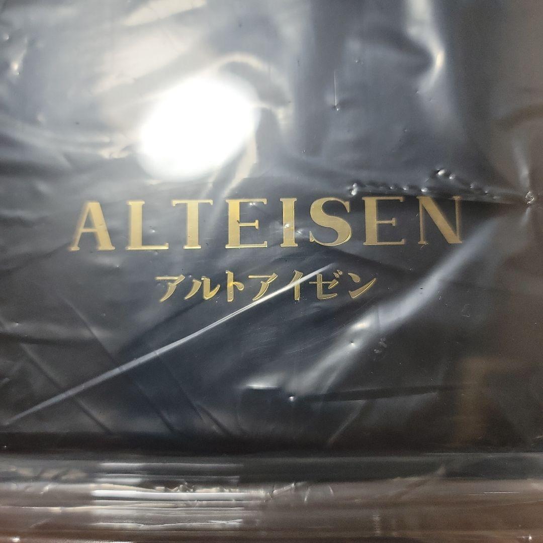 ccstoys アルトアイゼン