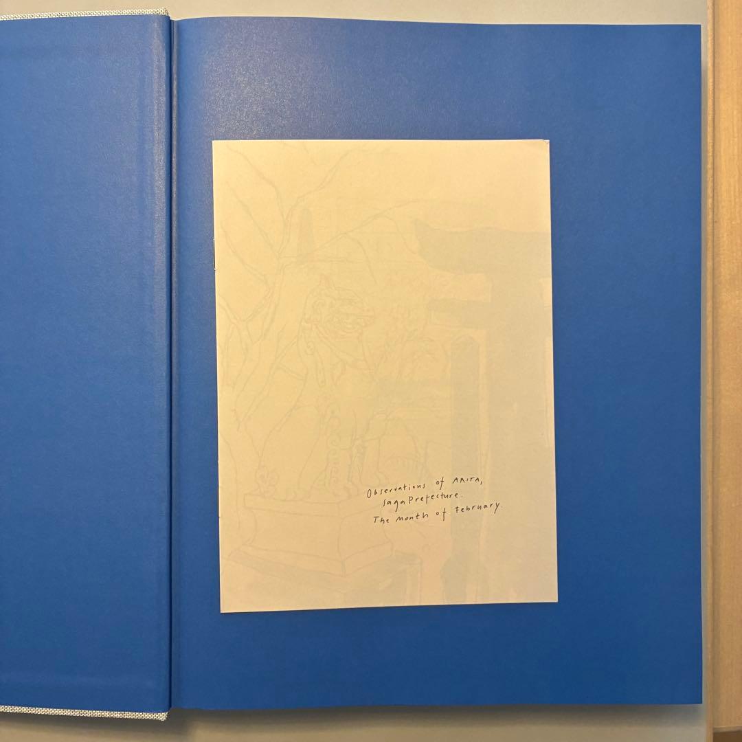 アート・デザイン・音楽 A Brief Moment ( ) A Long Tradition