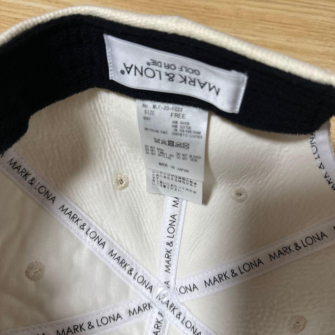 マークアンドロナ　３点セット　46