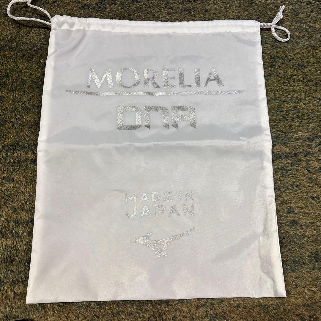 ミズノ モレリアDNA JAPAN 1000足限定モデル 26.5cm