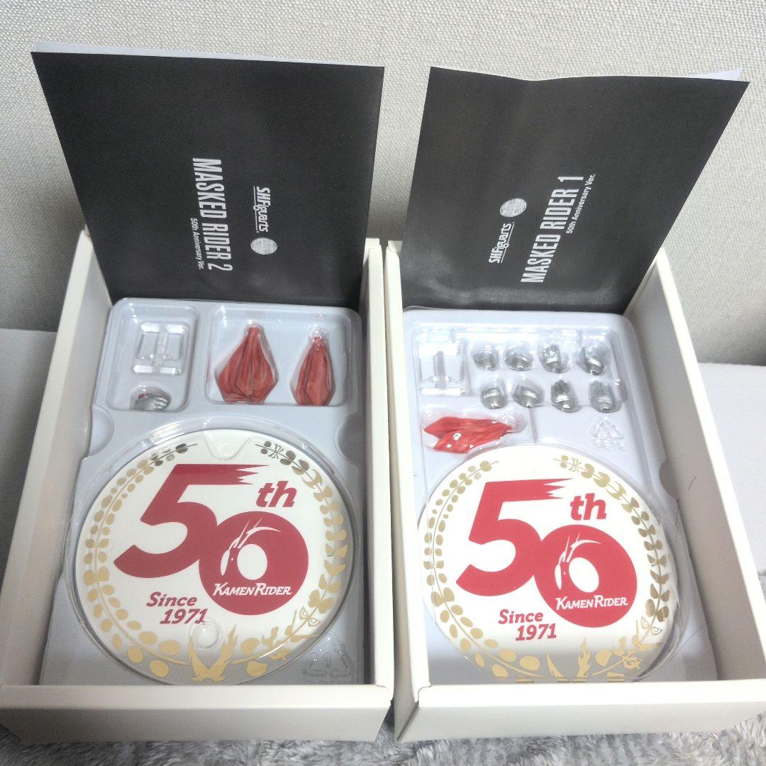 S.H.Figuarts 真骨彫製法 50th Anniversary Ver.