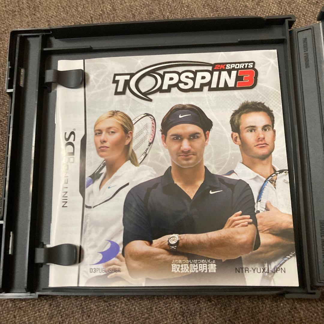 ニンテンドー3DS/2DS DS topspin3