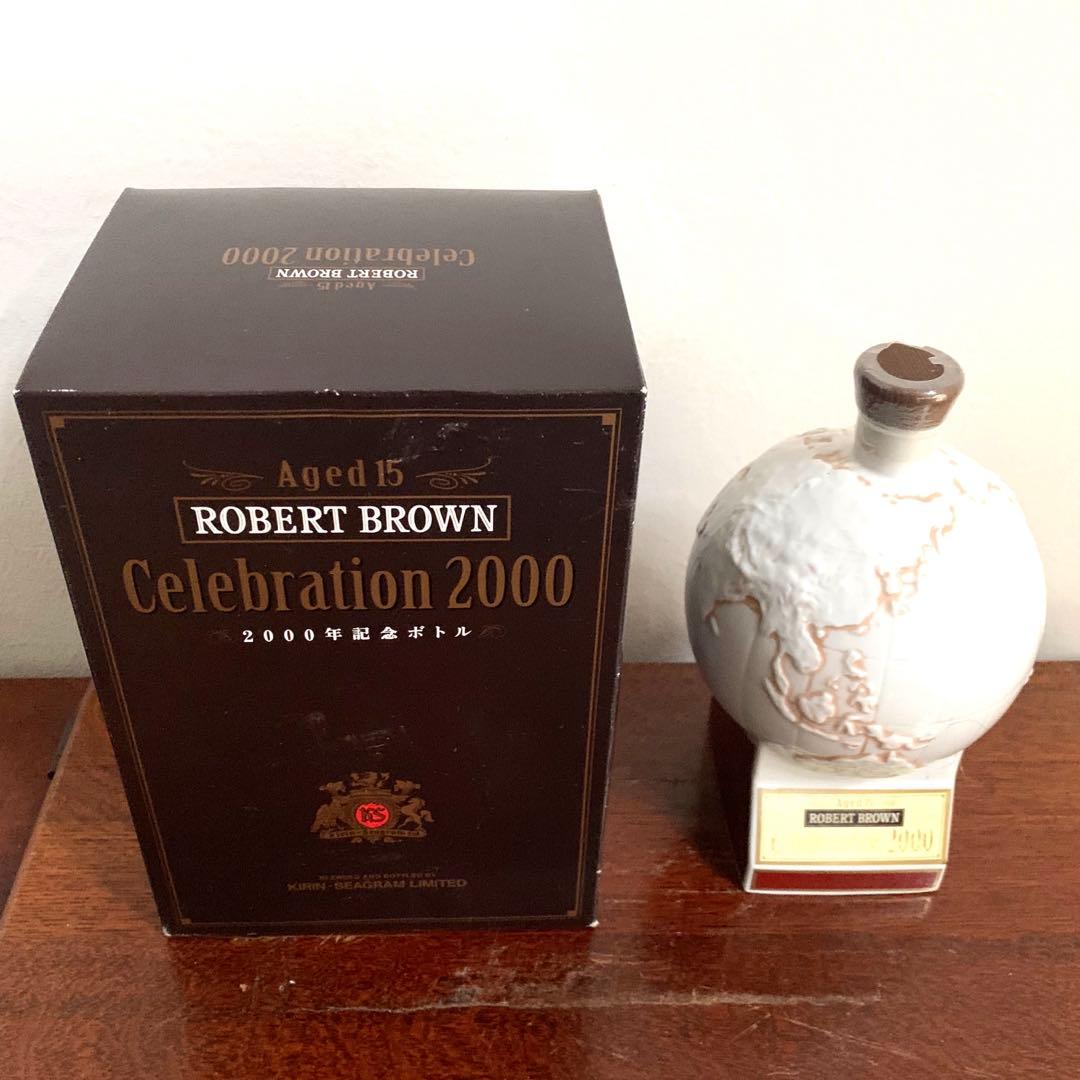 ロバートブラウン　Celebration 2000 AGED 15記念陶器ボトル