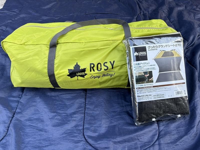 ロゴス ROSYドゥーブルXL 71805022 2ルーム グランドシート付き