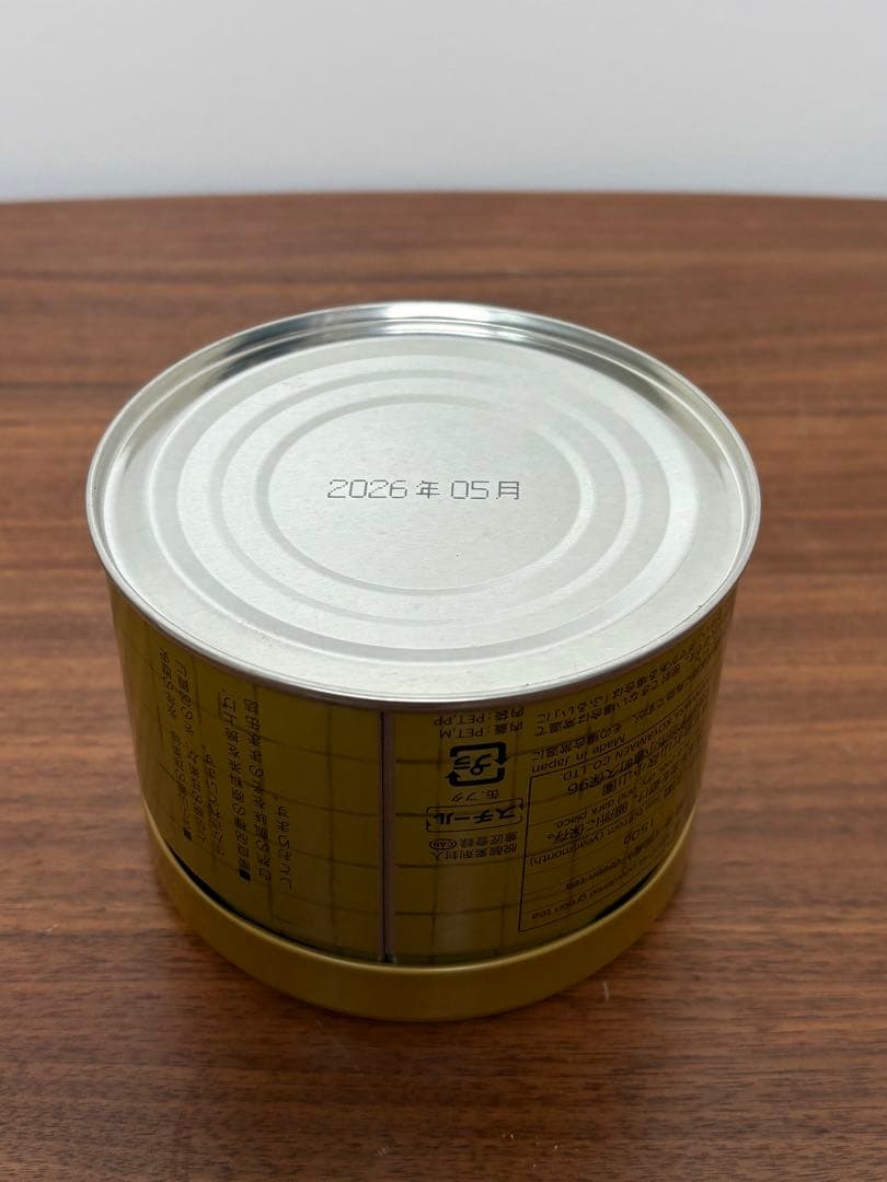 山政小山園の抹茶「松風」150g 1缶