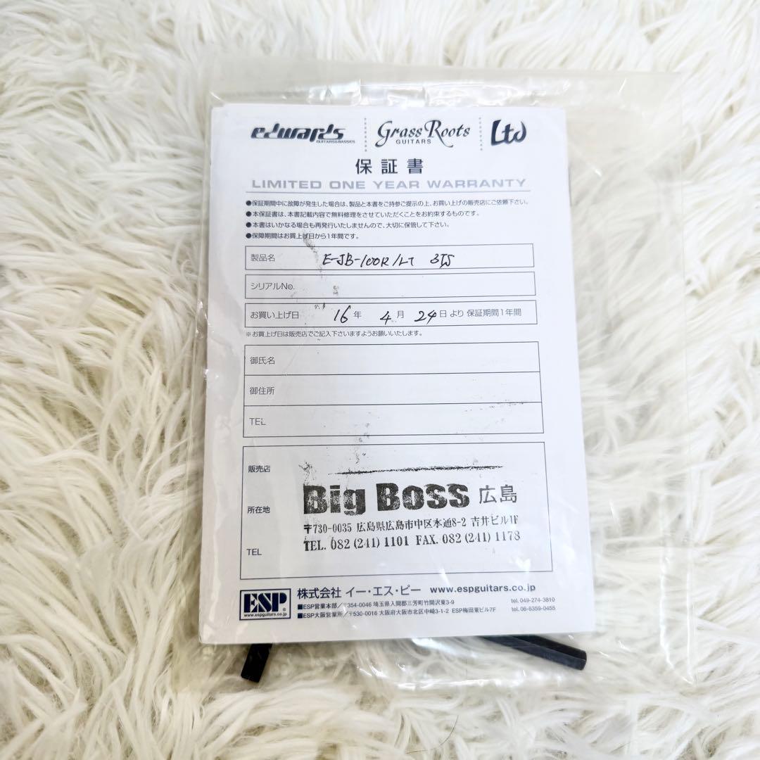 美品 EDWARDS E-JB-100R /LT 3TS ジャズベース ケース付