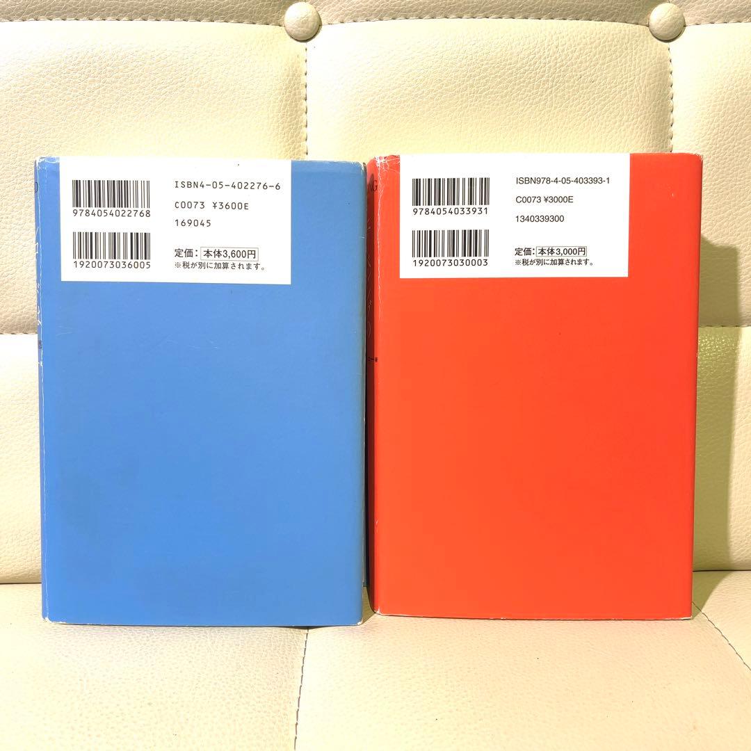 レコードはまっすぐに あるプロデューサーの回想/ニーベルングの指環 2点セット