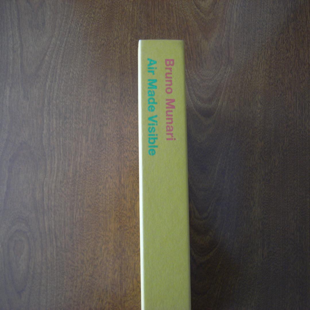 Bruno Munari Air Made Visible ブルーノ・ムナーリ