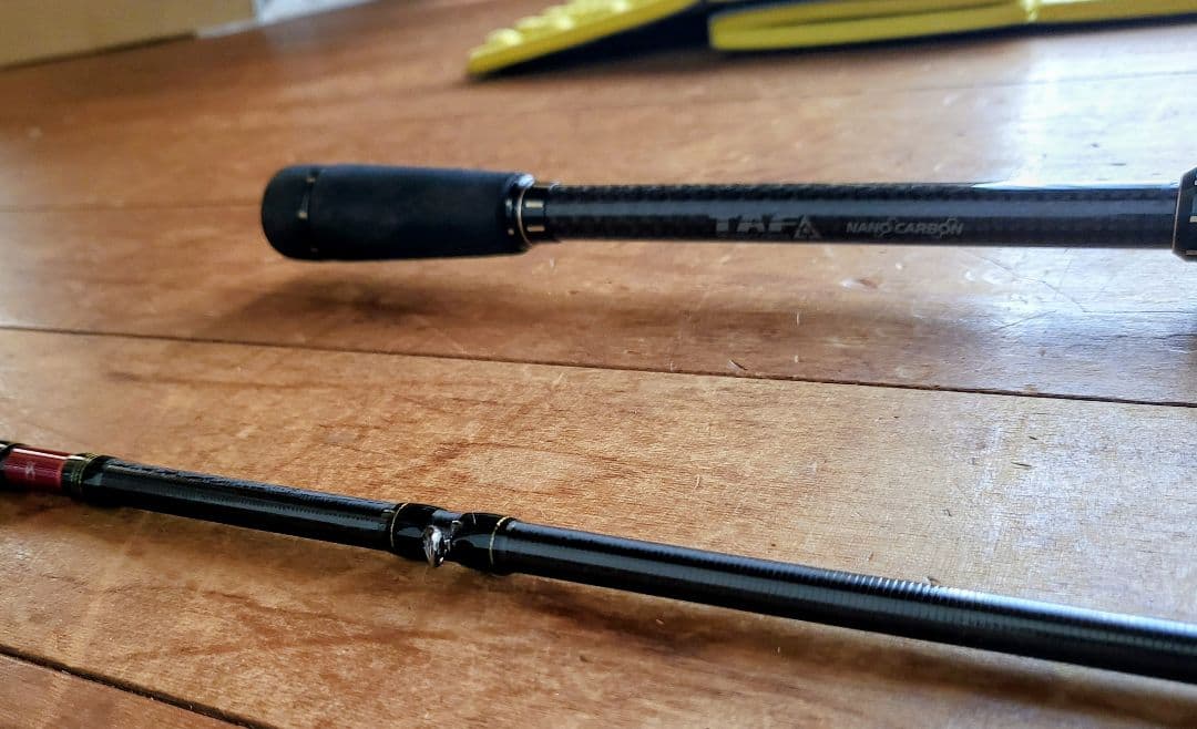 エラディケーター ロックスイーパー ERSC 777 H-ML