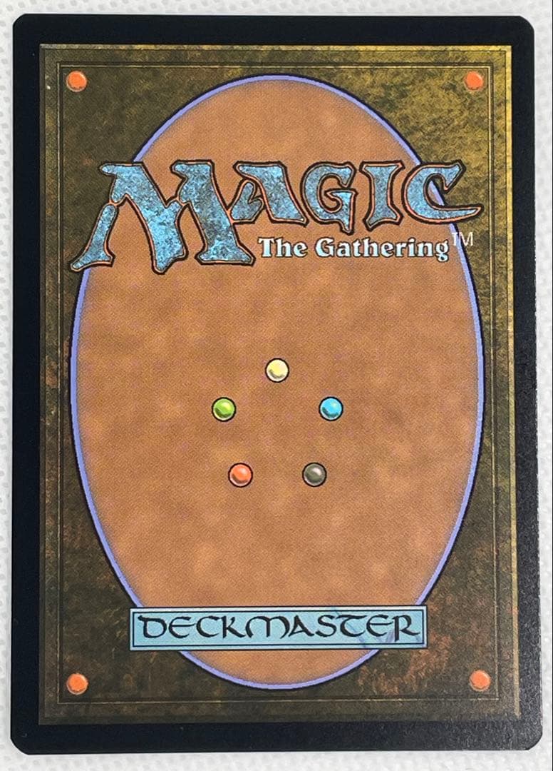 MtG 量子の謎かけ屋 /Quantum Riddler 英語 ③