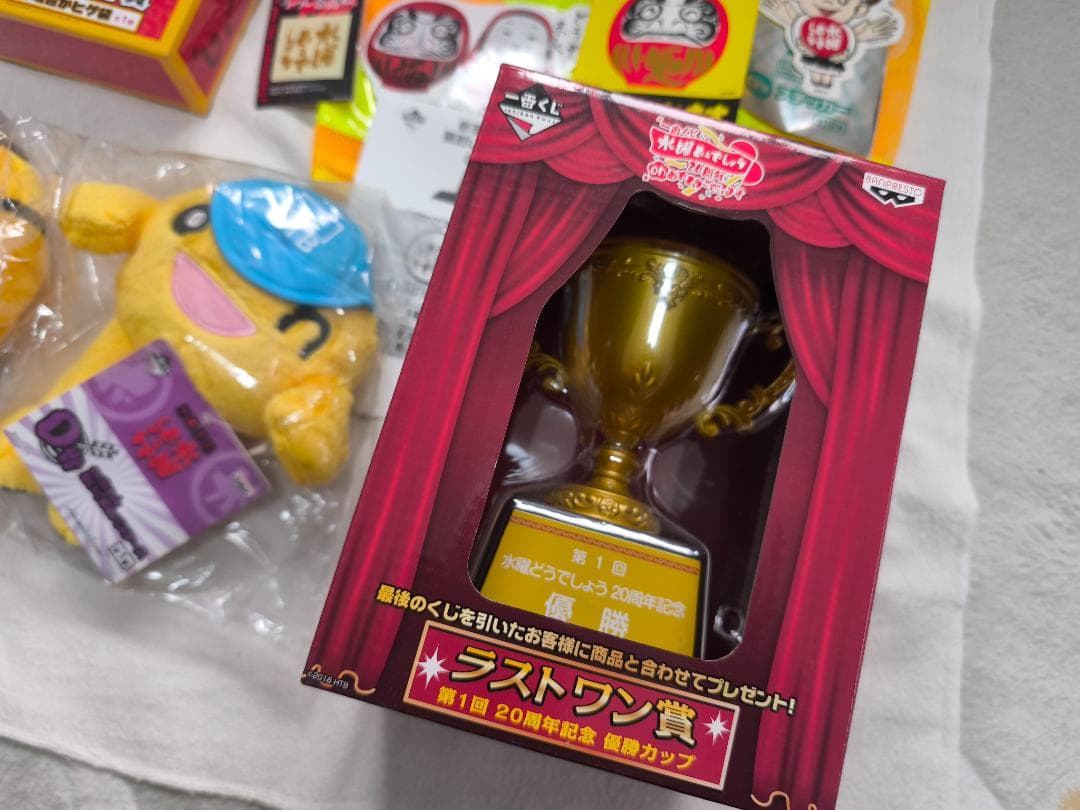 水曜どうでしょう グッズまとめ売り 一番くじラ ストワン賞 onちゃん