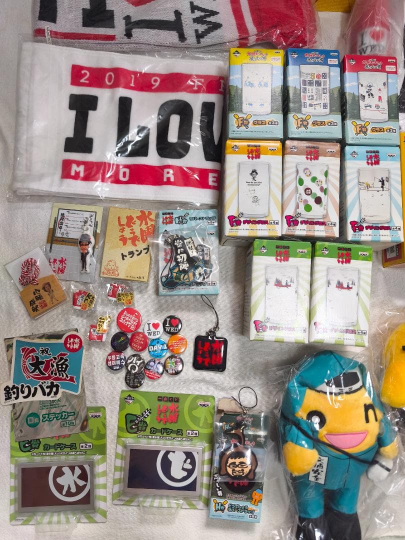 水曜どうでしょう グッズまとめ売り 一番くじラ ストワン賞 onちゃん