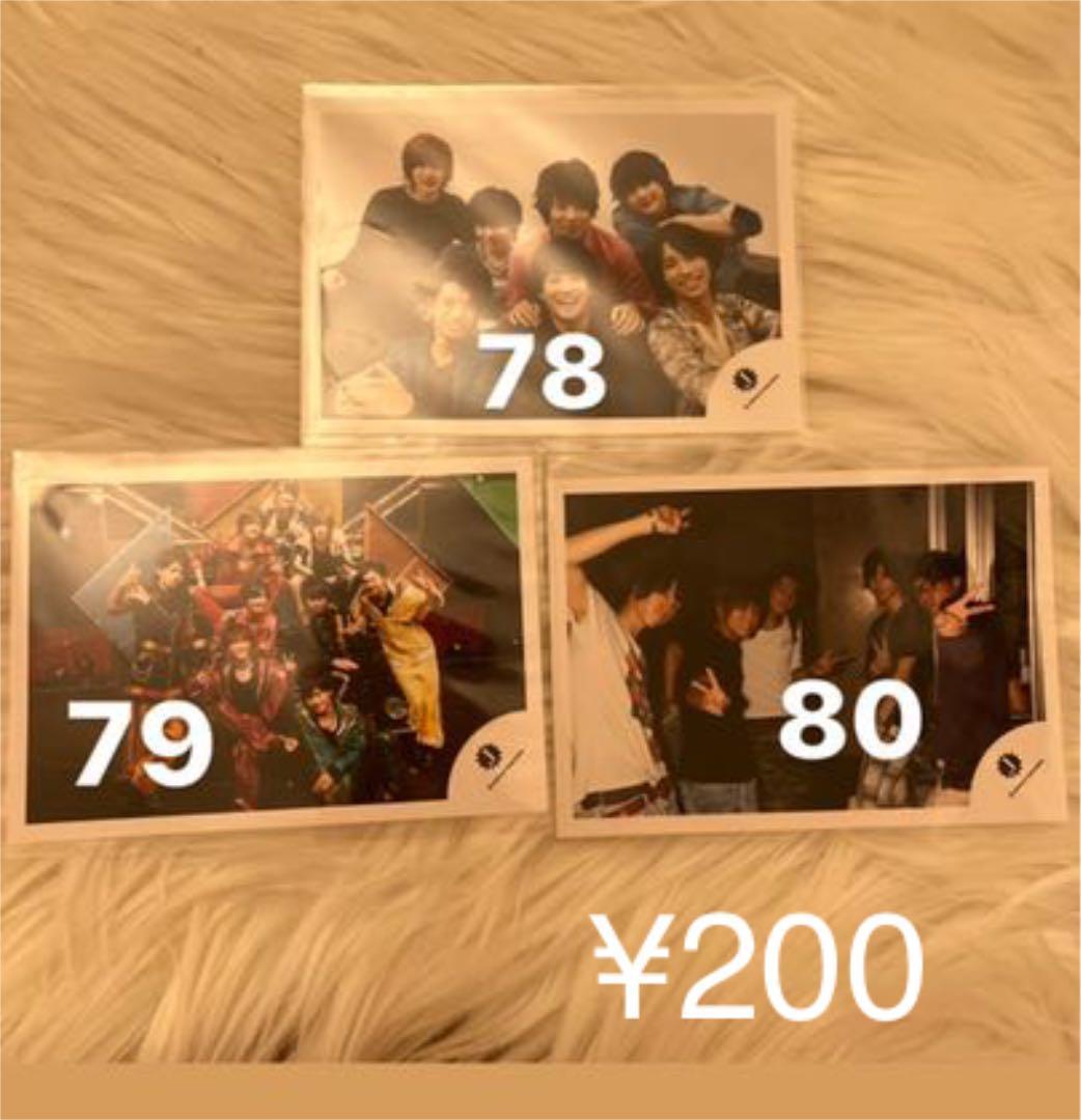 SixTONES 京本大我　公式写真