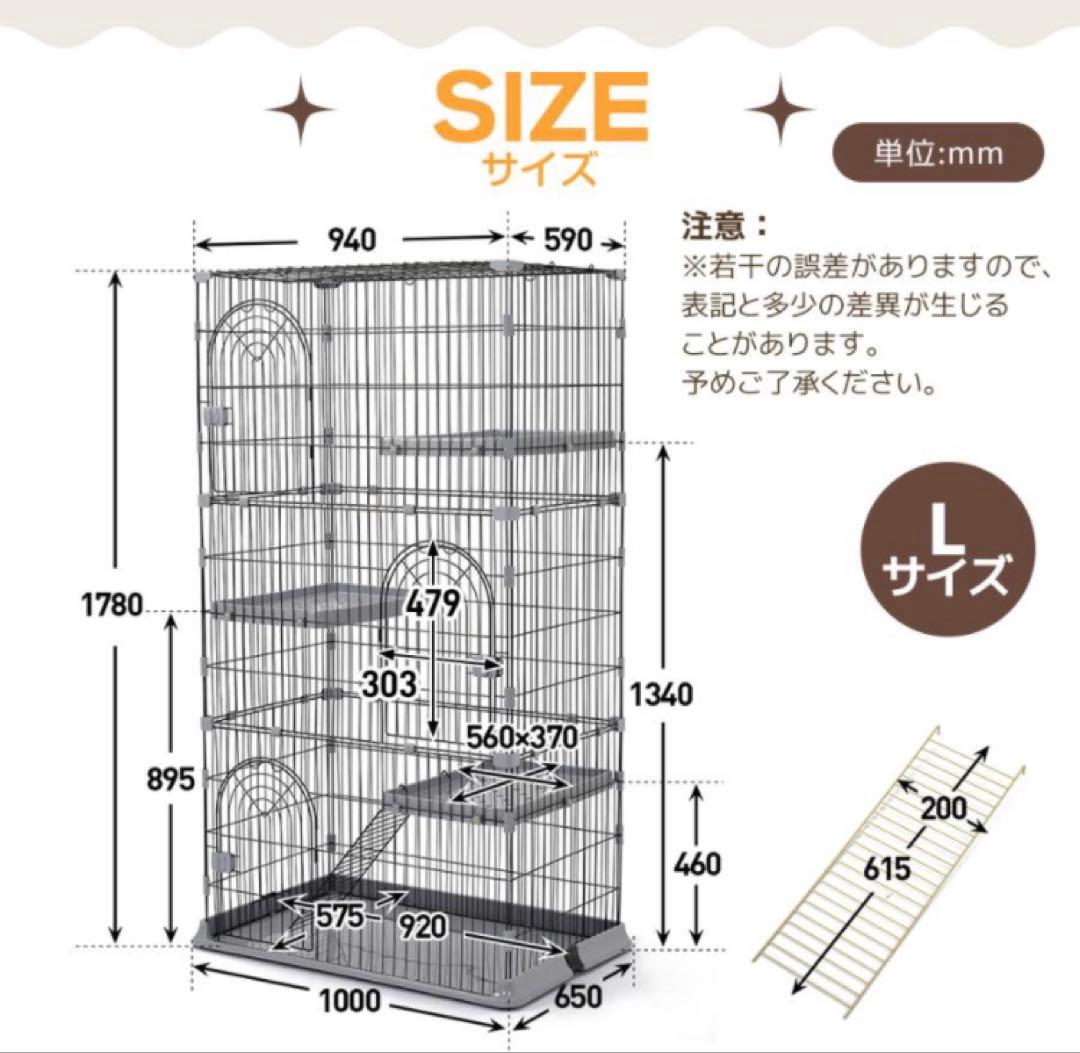 新品　キャットケージ　キャットゲージ　3段　ペットケージ　大型タイプ　グリーン