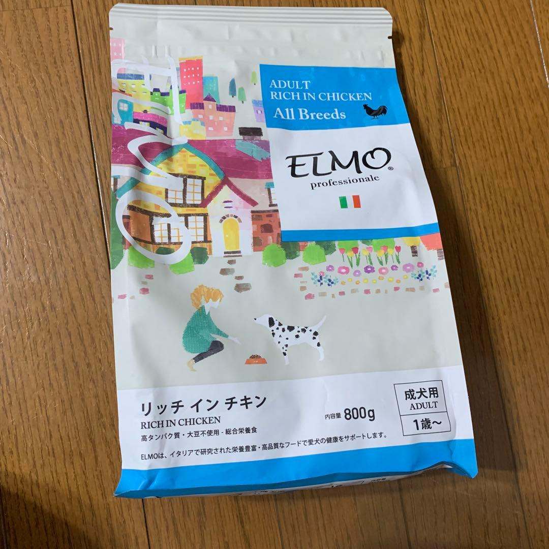 【新品未開封品】ELMO リッチインチキン ドライフード 800g×17袋