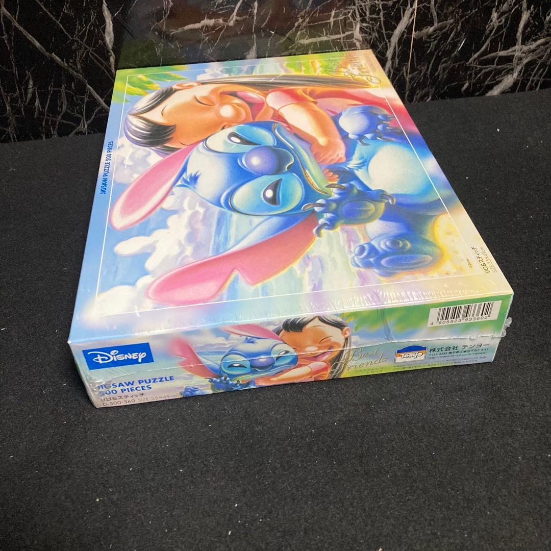 廃盤　未開封　新品 ジグソーパズル　ディズニー　リロ＆スティッチ　500ピース