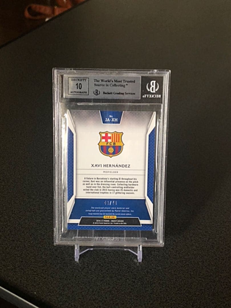 16-17 PANINI SELECT シャビ直筆サインジャージーカード