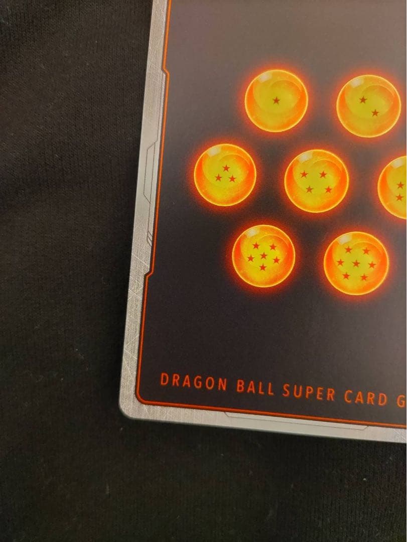 マンガブースター02 孫悟飯 少年期 R パラレル SB02-006