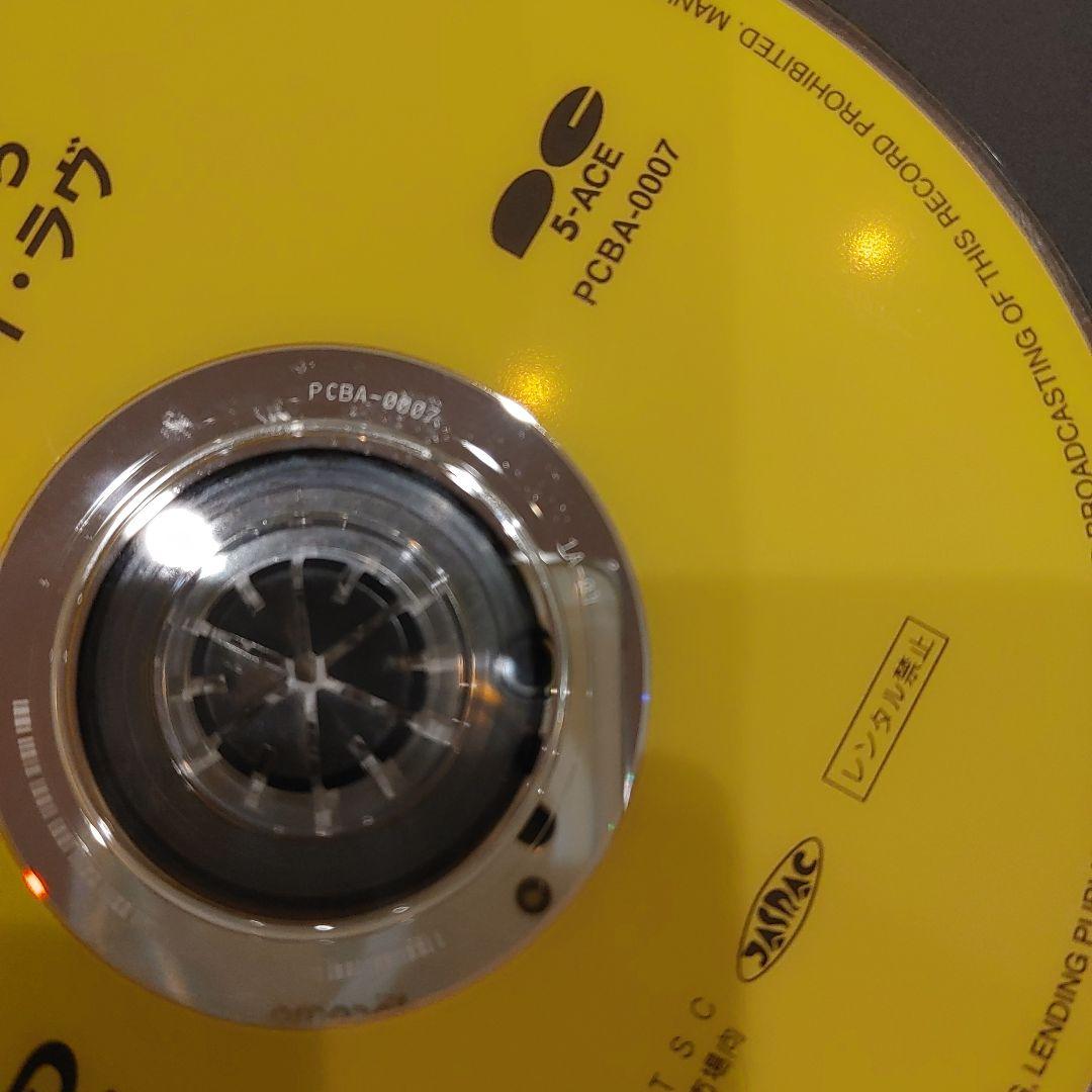 劇場版 うる星やつら DVD 5枚セット