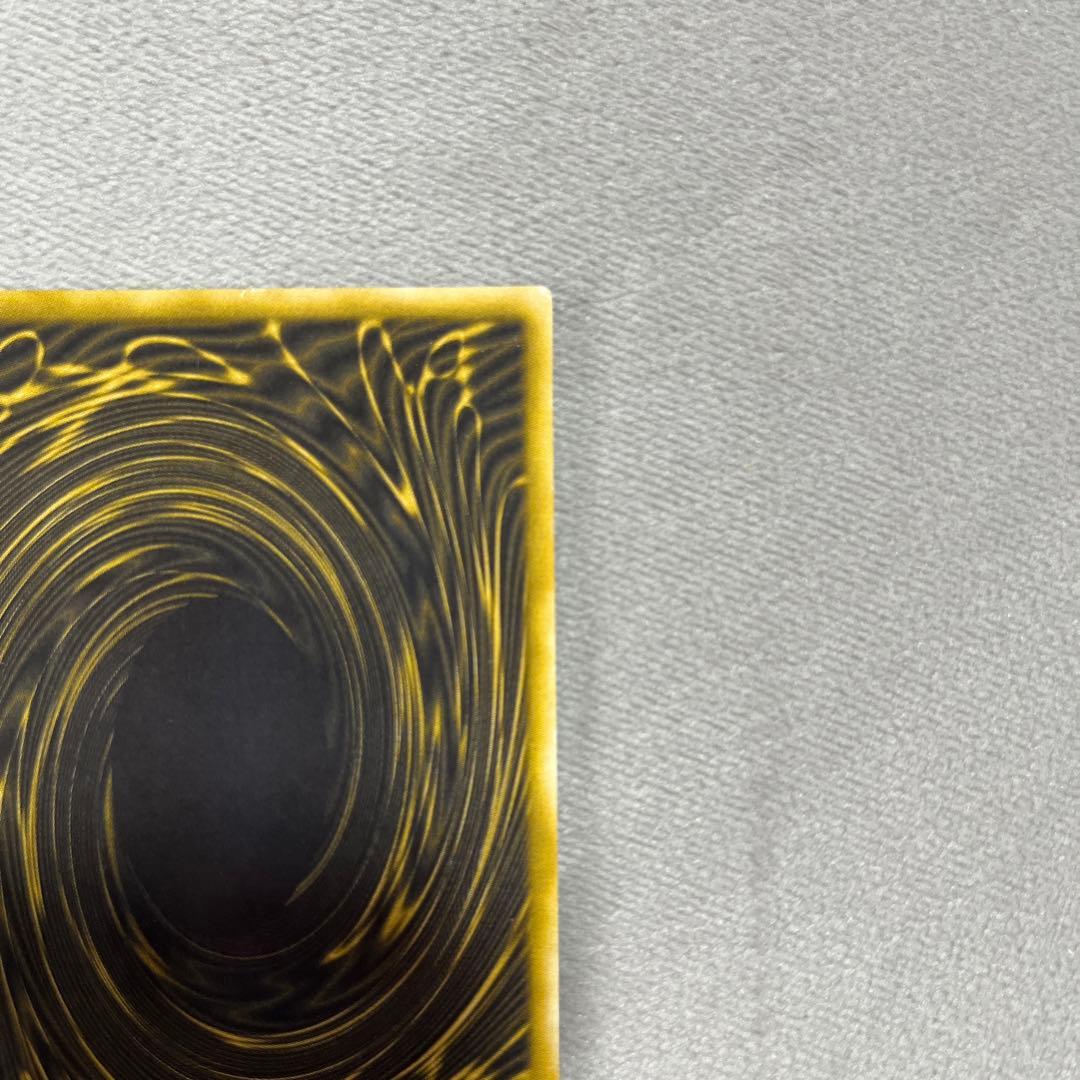 遊戯王　ラーの翼神龍　シクパラ　G4-03