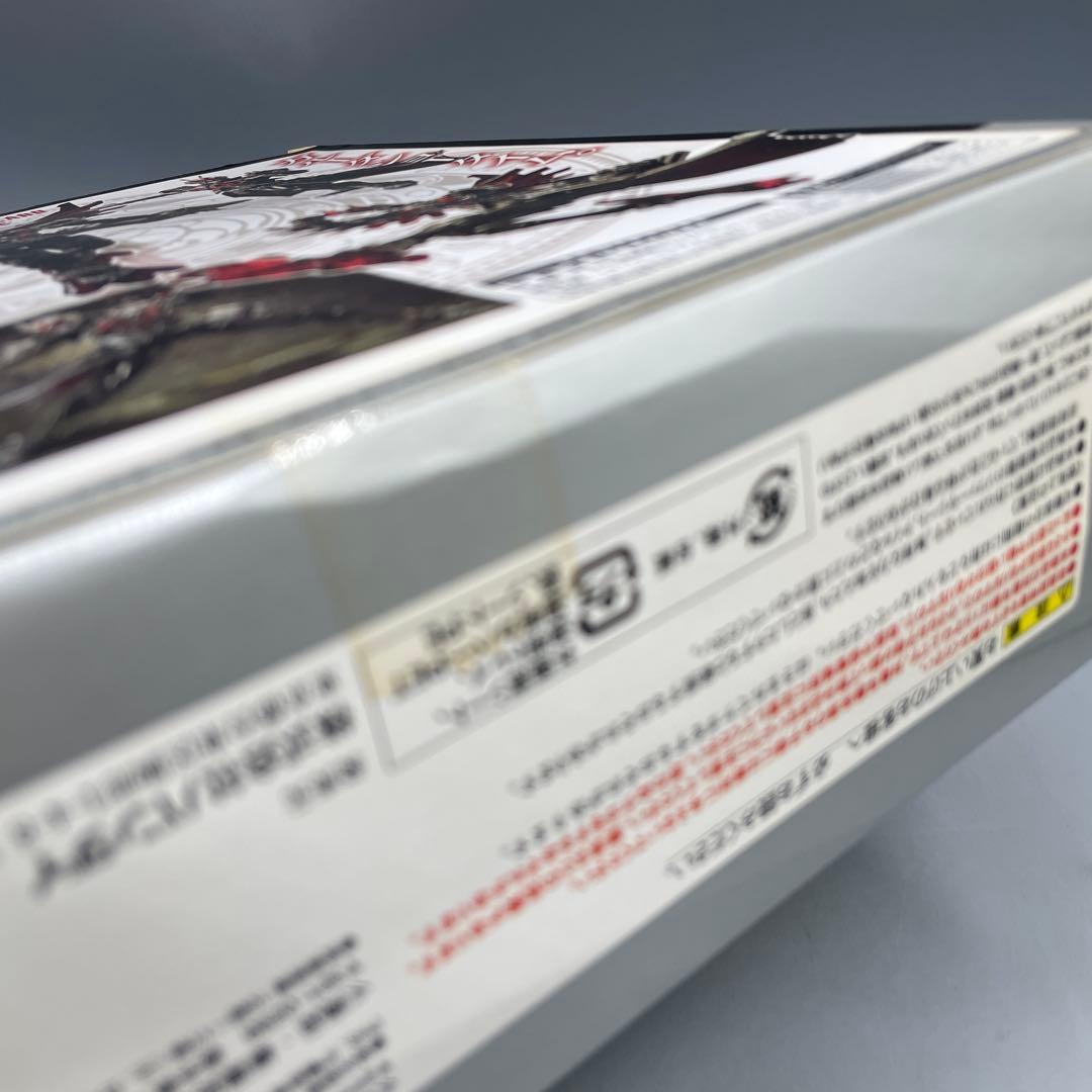 未開封 S.I.C. 仮面ライダーウィザード フレイムスタイル