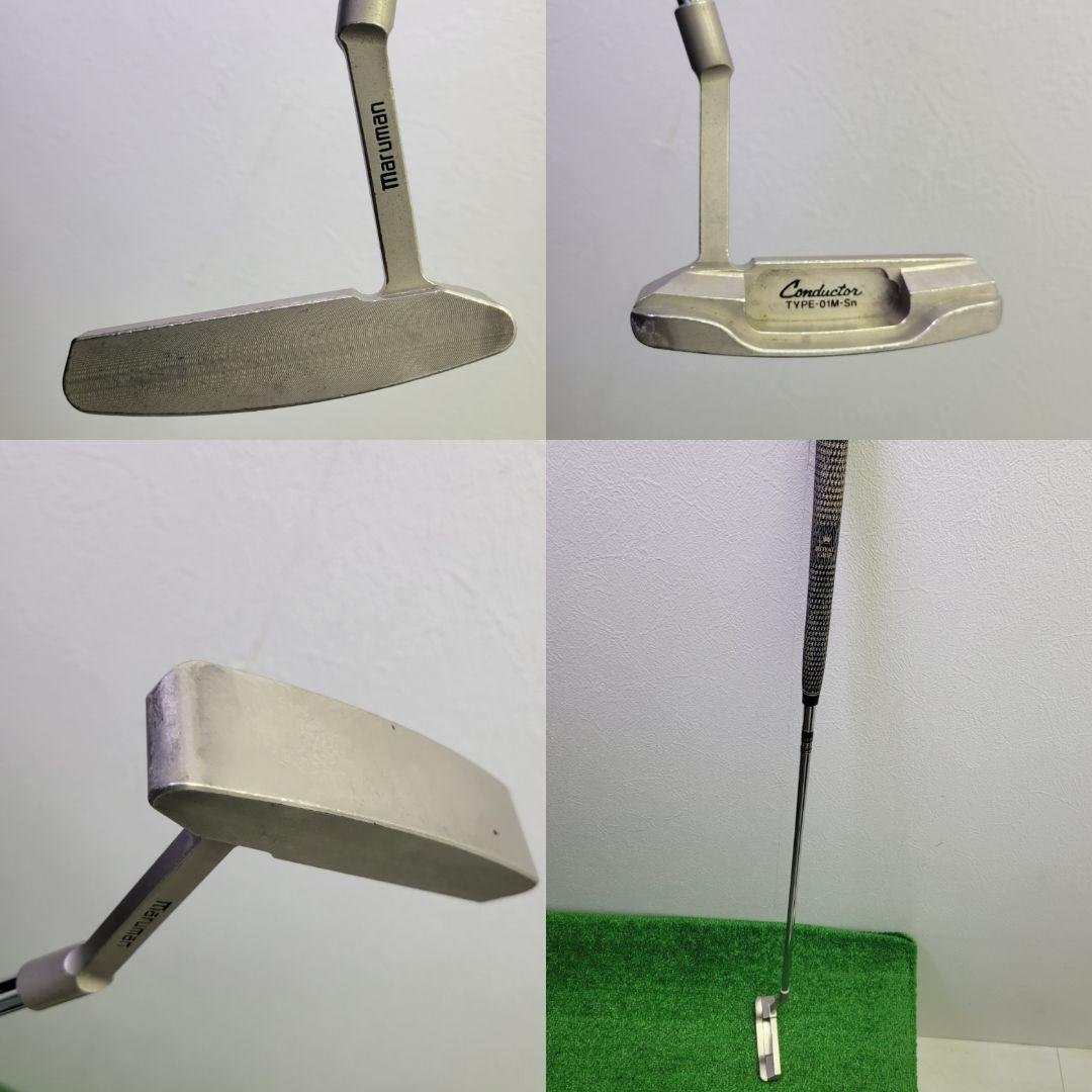 (1085)⛳初心者男性用ゴルフクラブセット　ミズノゴルフクラブセット