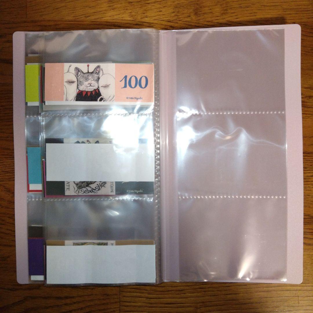 ヒグチユウコ　ボリス雑貨店　 100CHOCOLATE 空箱•巻紙