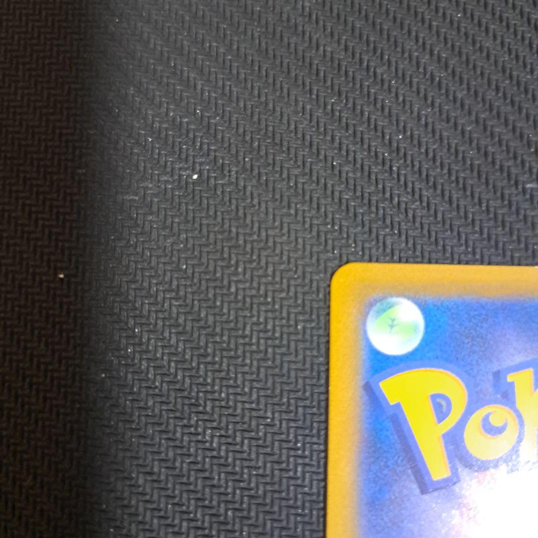 【週末特価】ポケモンカード　フュージョンアーツ ミュウV SR SA