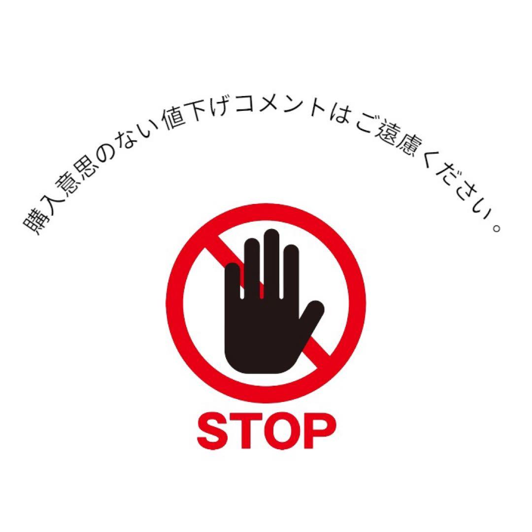 未開封 S.H.フィギュアーツ　BEST SELECTION ウルトラマン