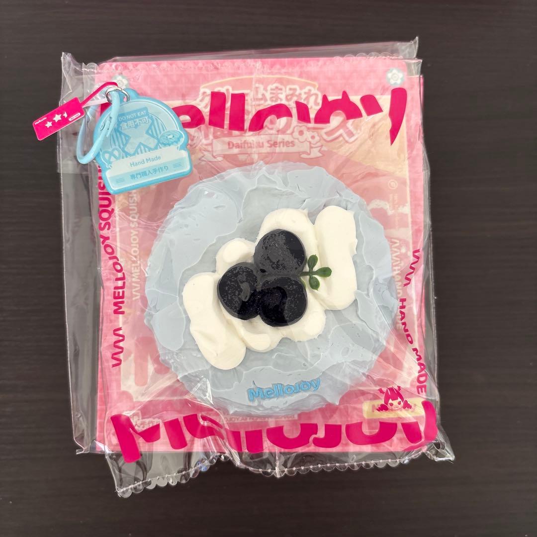 グスカピページ