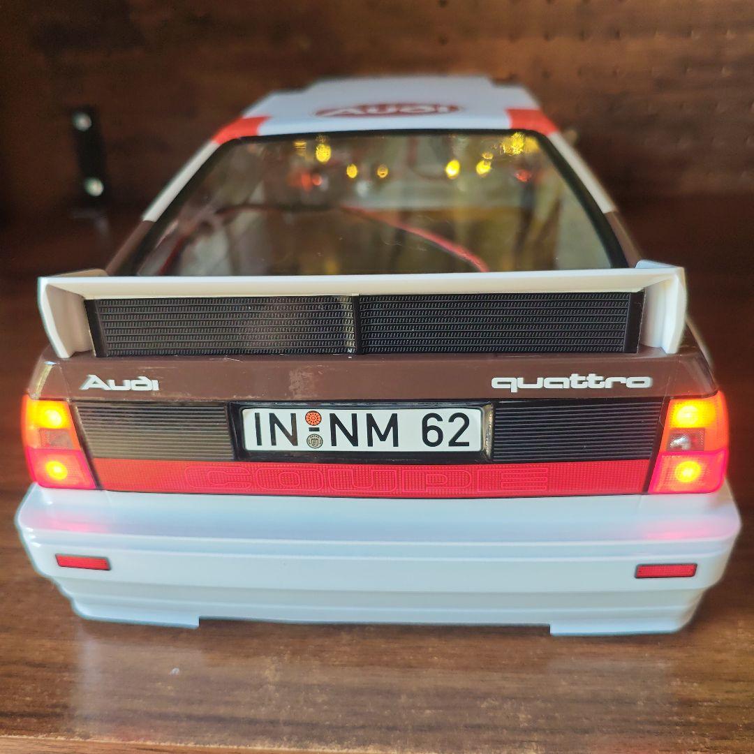 タミヤ　アウディ　クワトロ　ラリー　ボディ　電飾施工済