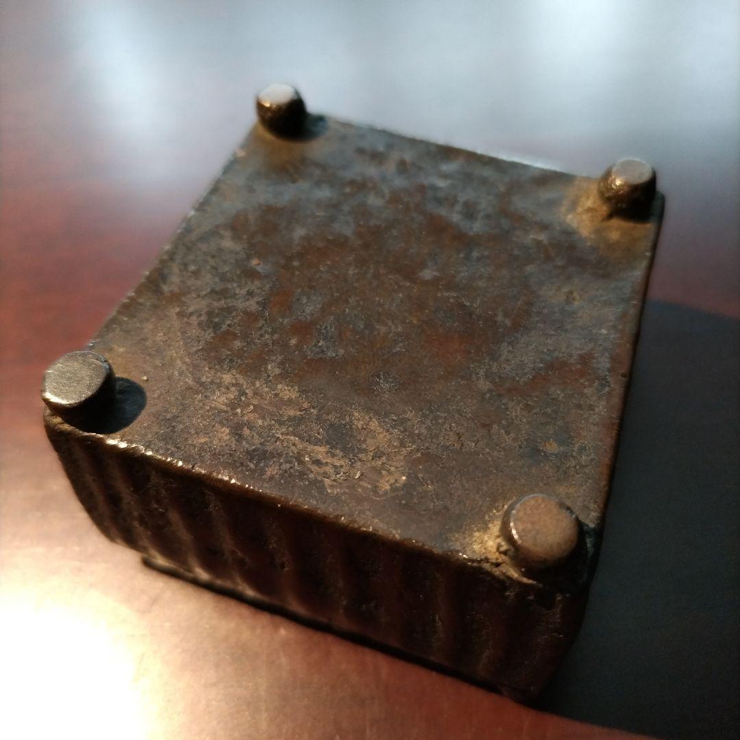 骨董品　古銅山水文水滴