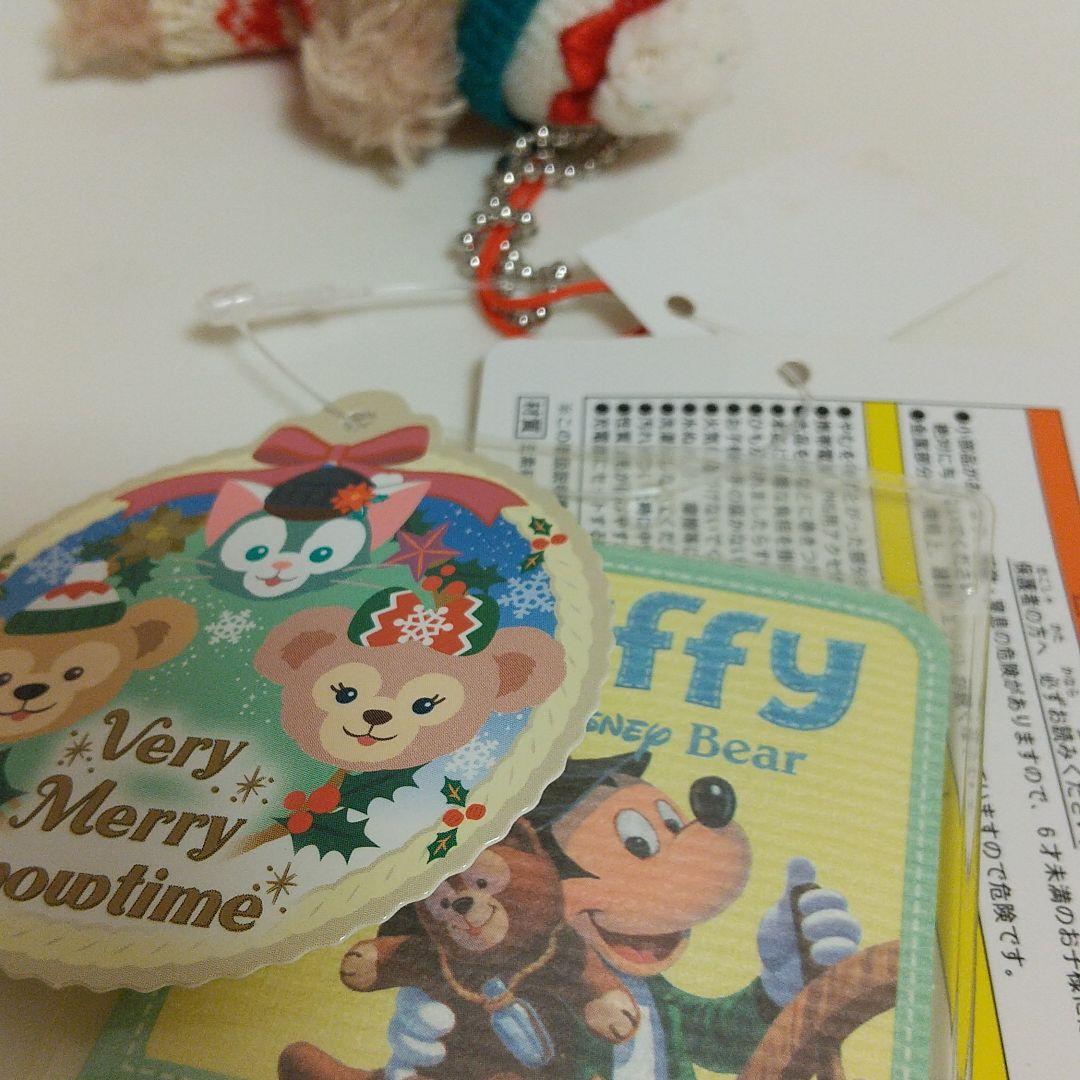 ダッフィー シェリーメイ ぬいぐるみ ストラップ