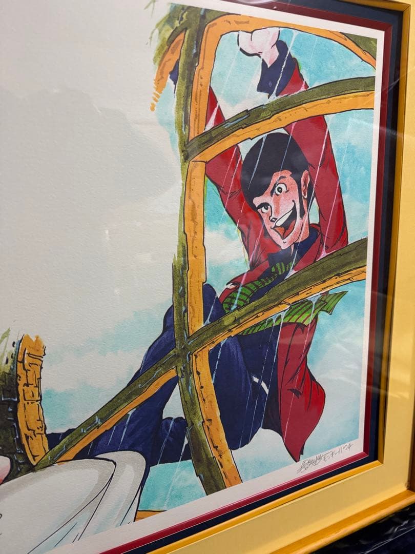 レア貴重●ルパン三世 版画・ジークレー モンキー・パンチ先生サイン証明書付 額装