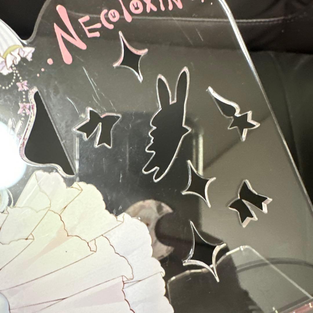 NECOTOXIN TRINTY アクリルスタンドとキーホルダーセット 狗神煌