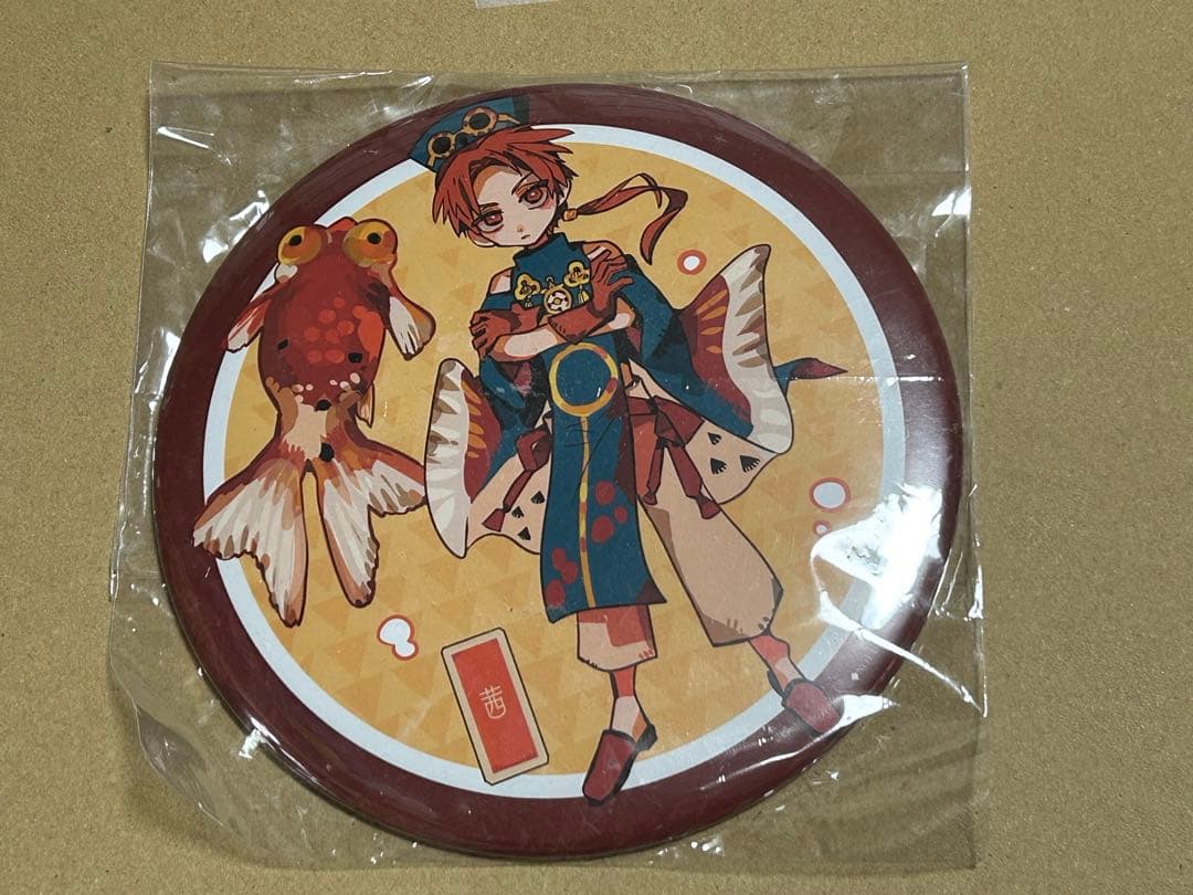 地縛少年花子くん 蒼井茜 金魚 theキャラ デカンバッチ