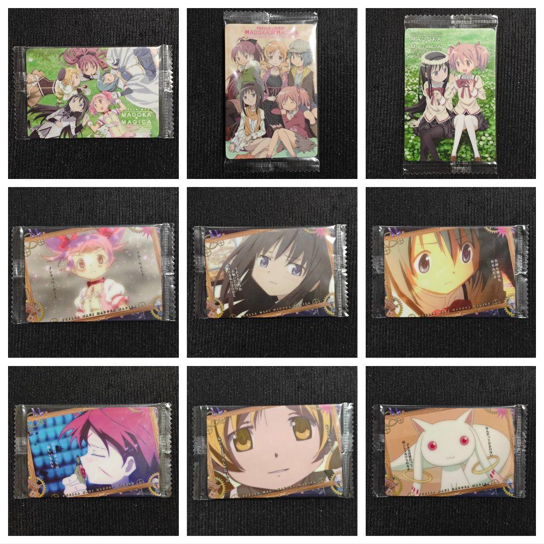 うどんちゃん まどかマギカ ウエハースカード 83枚セット